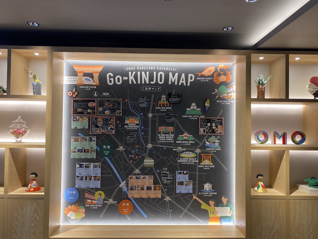 OMO5 大廳裡的觀光地圖